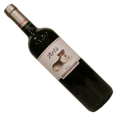 濃縮感ある果実味がスパイスの風味をやや強めに伴い豊かに広がり 購入 タンニンは強めで骨格のしっかりした味わいですがあくまでもシルキーで柔らかく余韻の長い1本 イタリアワイン 赤ワイン サン ロレンツォ 2016 ロッソ マルケ フルボディー アルトゥ お金を節約