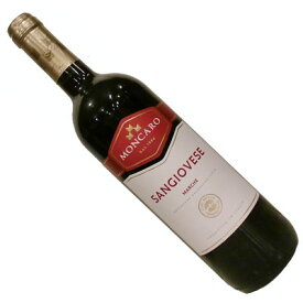 【イタリアワイン】【赤ワイン】モンカロ マルケ サンジョヴェーゼ［ミディアムボディー］