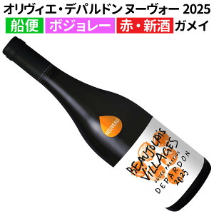 y\̔zDցIIBGEfph {W[EB[WEk[H[ LFEvXeB[W 20252026N1{ȍ~̂͂ɂȂ܂ytXCzyVC