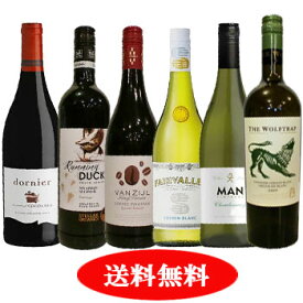 楽天市場 ワインセット ワイン ビール 洋酒 の通販