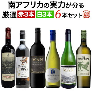 AtJ̎͂ \G񌵑IԔ6{Zbg ԃC3{ C3{ AtJCyzyCZbgz C lߍ킹 ݔ׃Zbg ZbgC