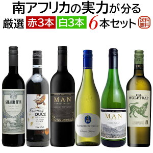 AtJ̎͂ \G񌵑IԔ6{Zbg ԃC3{ C3{ AtJCyzyCZbgz C lߍ킹 ݔ׃Zbg ZbgC