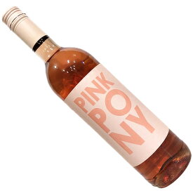 【南アフリカワイン】【ロゼワイン】カヴァリ ピンク・ポニー 2021[辛口]