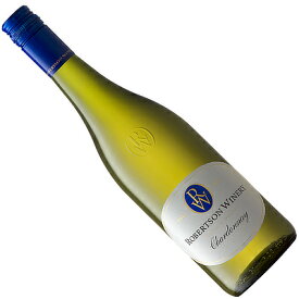 【南アフリカワイン】【白ワイン】ロバートソン・シャルドネ 2022[辛口]