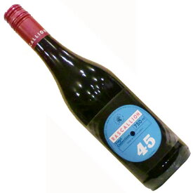 【南アフリカワイン】【赤ワイン】ラスカリオン・45RPM　2022[ミディアムボディー]