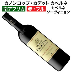 �y��A�t���J���C���z�y�ԃ��C���z�J�m���R�b�v�E�J�f�b�g�E�J�x���l�E�\�[���B�j���� 2022[�t���{�f�B�[]