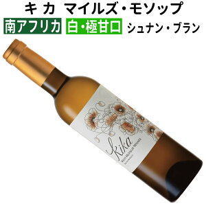 yAtJCzyCzLJ 2023@}CYE\bvECY 375mlmÌn