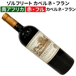 yAtJCzyԃCz]t[g JxlEt 2020[t{fB[]