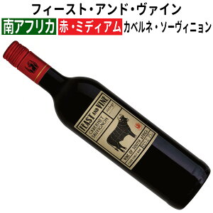 yAtJCzyԃCztB[XgEAhE@C JxlE\[Bj 2023 KuEt@~[EB[Ymt{fB[n