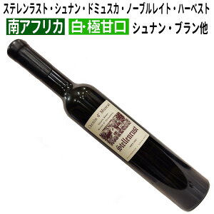 yAtJCzyCzXeXgEViEhE~XJ m[uCgEn[xXg 2022 375ml[Ì]