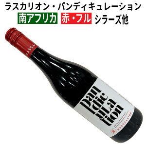 y󂠂胏CZ[zyԃCzpfBL[V 2020 XJIyAtJCz[t{fB[]