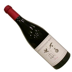 【南アフリカワイン】【赤ワイン】ロバートソン　コンスティテューション・ロード・No1.シラー　2021「フルボディー」