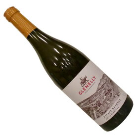 【南アフリカワイン】【白ワイン】グレネリー　エステート・リザーヴ　シャルドネ　2021［辛口］