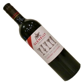 【南アフリカワイン】【赤ワイン】グレネリー グラスコレクション カベルネ・ソーヴィニヨン 2020［フルボディー］