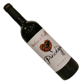 【南アフリカワイン】【赤ワイン】アヤマ　バブーンズ　カドル　ピノタージュ　2012[フルボディー]