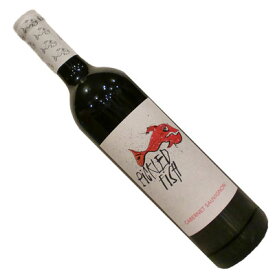 【南アフリカワイン】【赤ワイン】ピクルド・フィッシュ　カベルネ・ソーヴィニヨン2017　[ミディアムボディー]