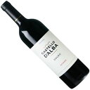 【ポルトガルワイン】【赤ワイン】カステロ・ダルバ・ドウロ・ティント　2020カステロ　ダルバ［ミディアムボディー］