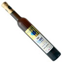 【カナダ】【白ワイン】バカナリア ヴィダルアイスワイン(白) NV 375ml ［甘口］
