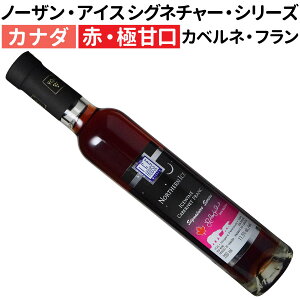 yJi_zyԃCzm[UEACX VOl`[EV[Y JxlEt ACXC 200ml 2019 UEACXEnEXECi[mɊÌn