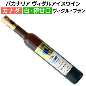 yJi_zyCzoJiA B_ACXC() NV 375ml mÌn