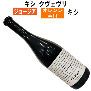 yW[WAzyCzLV@NF@2021mhn