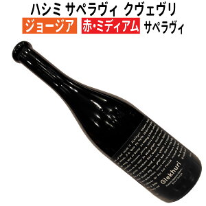 yW[WAzyԃCznV~ TyB NF 2019mt{fB[n