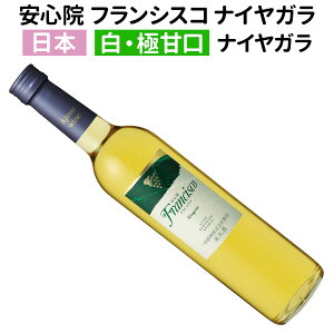 y{zyCzS@iށjtVXR iCK 500ml 2022mɊÌn