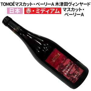 y{zyԃCzTOMOEigGj }XJbgEx[[A ؒÓcB[h 2022 LOCi[m~fBA{fB[n