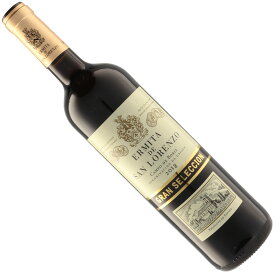 【スペインワイン】【赤ワイン】エルミータ・デ・サン・ロレンソ　グラン・レゼルバ　2018［フルボディー］