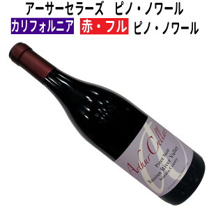 yAJCzyԃCzA[T[Z[Y@smEm[@VA@[E@[ 2021mt{fB[nmJtHjACn