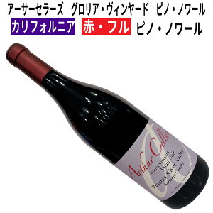 yAJCzyԃCzA[T[Z[Y@OAEB[h@smEm[ 2019mt{fB[nmJtHjACn