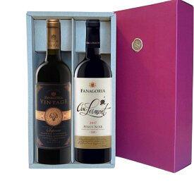 赤ワイン 希少 ロシア赤ワイン飲み比べセット2本ギフトプレゼントお祝い大変希少な美味しいワイン 珍しい 辛口 肉料理 ジビエ料理お肉に合う誕生日プレゼント贈り物 おいしい 辛口ワイン ワインギフト 喜ばれる贈り物特別なワインで思い出に残るギフトを送りませんか？