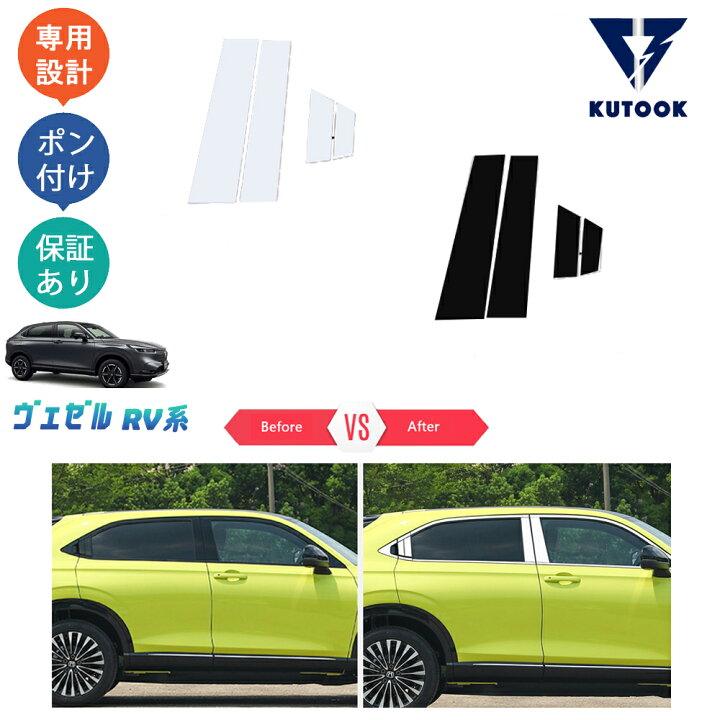 楽天市場】【買い物マラソン ポイント優待対象ストア 300〜2,000円応援  