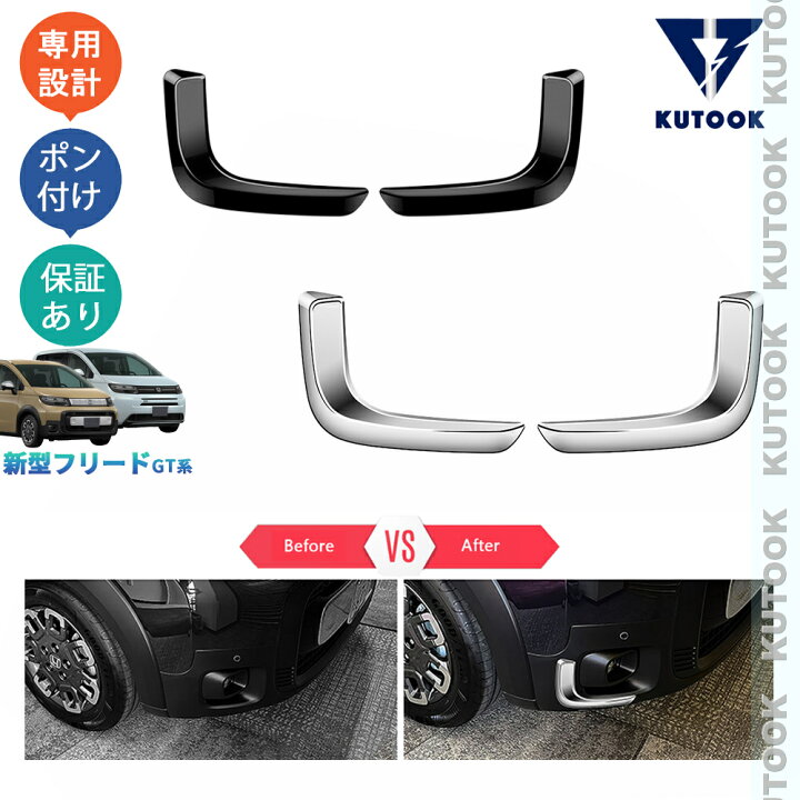 楽天市場】【全品P10倍(エントリー要)】【期限限定クーポン配布中 