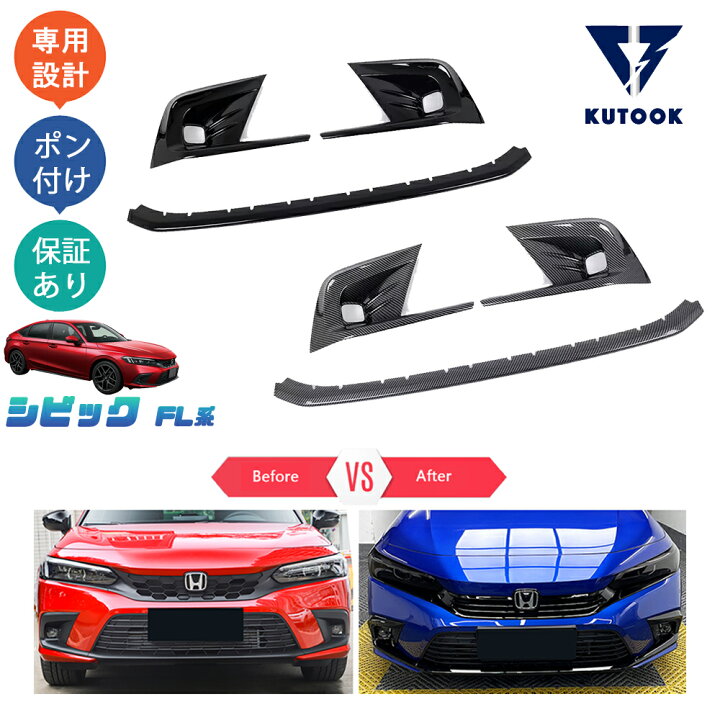 楽天市場】【スーパーセール限定特価10％〜50％OFF 300〜2,000円 