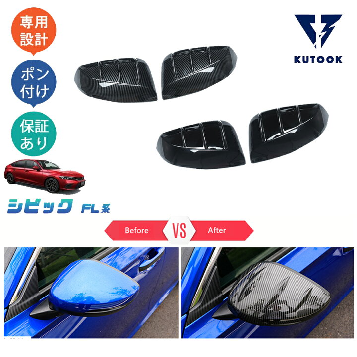 楽天市場】【全品P10倍(エントリー要)】【期限限定クーポン配布中 