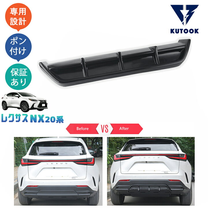 楽天市場】【スーパーセール限定特価10％〜50％OFF 300〜2,000円 