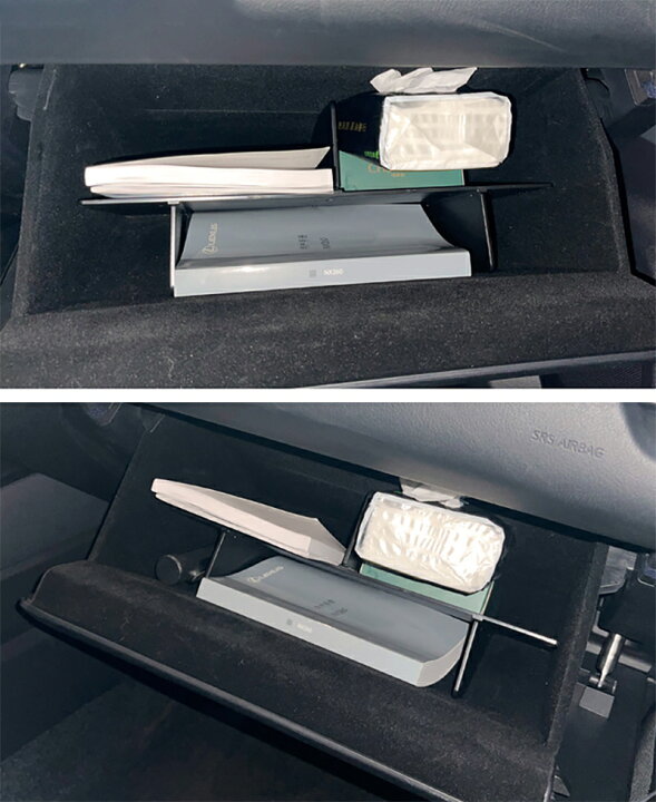 レクサスNX 20系シフトノブ、グローブBOX、サイドパネルのセット 