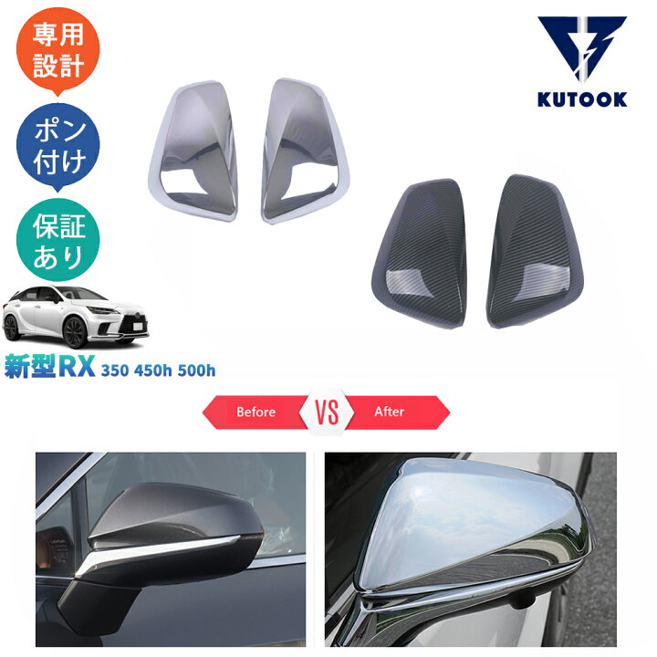 楽天市場】【300〜1,000円カーライフ応援クーポン配布中】 KUTOOK 新型 