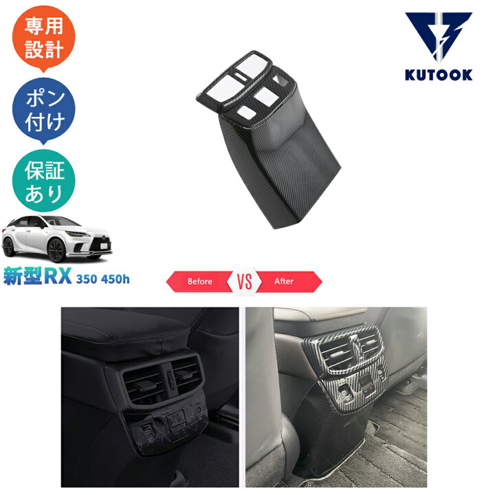 楽天市場】【300〜1,000円カーライフ応援クーポン配布中】 KUTOOK 新型 