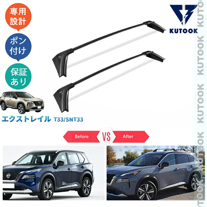 楽天市場】【スーパーセール限定特価10％〜50％OFF 300〜2,000円 