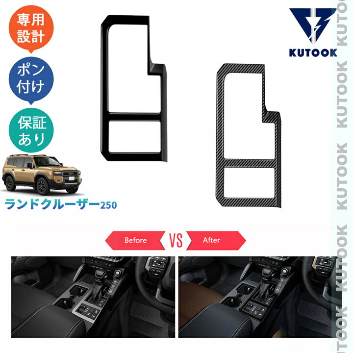 楽天市場】【新春初売り 300〜1,000円お年玉クーポン 配布中】 KUTOOK 