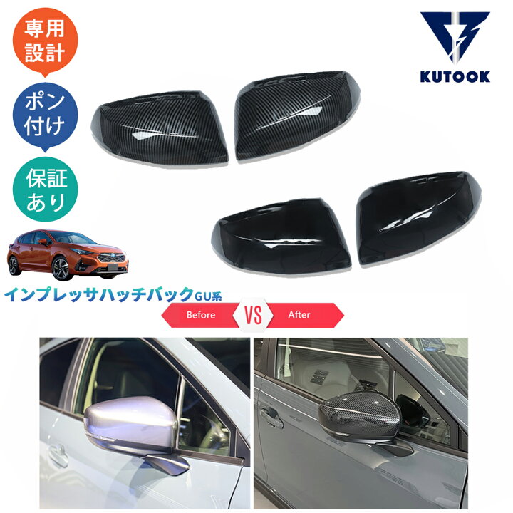 楽天市場】KUTOOK 新型インプレッサハッチバック インプレッサGU系 GU6 