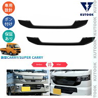 【スーパーセール限定特価 最大50％OFF】 【全品ポイント10倍 期限限定クーポン配布中】 KUTOOK 新型キャ…