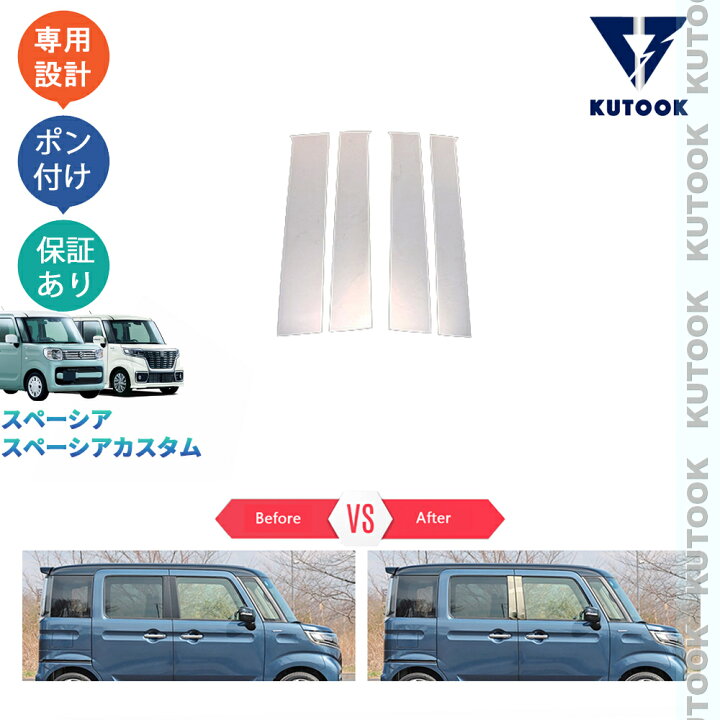 楽天市場】【スーパーセール限定特価】 【ポイント10倍】 KUTOOK 