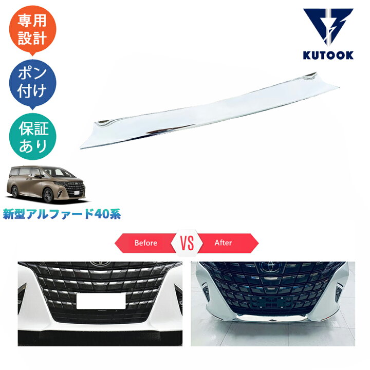 楽天市場】【新春初売り 300〜1,000円お年玉クーポン 配布中】 KUTOOK 