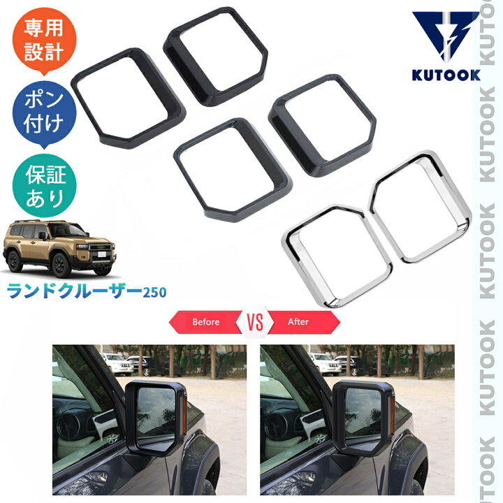 楽天市場】【300〜1,000円カーライフ応援クーポン配布中】 KUTOOK 新型 