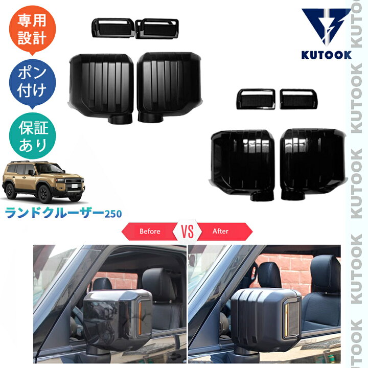 楽天市場】【新春初売り 300〜1,000円お年玉クーポン 配布中】 KUTOOK 