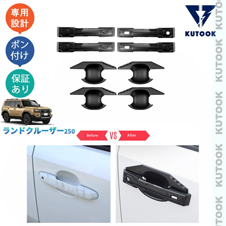 楽天市場】【カーライフ応援クーポン配布中 最大1,000円】 KUTOOK 新型 
