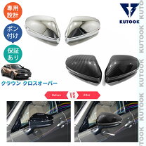 楽天市場】18 クラウン ミラー カバーの通販